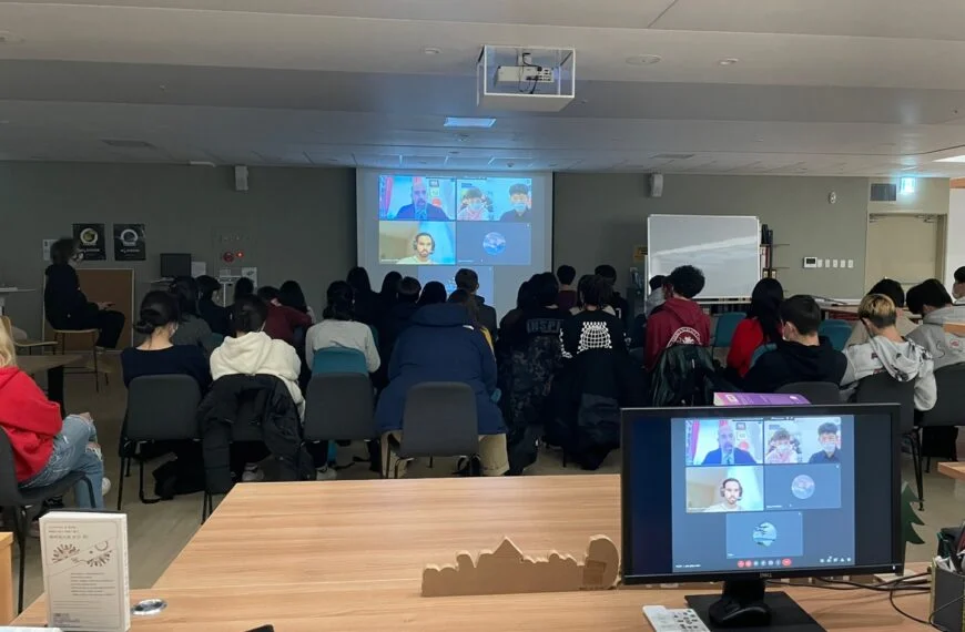 Conférence alimentaire mondiale