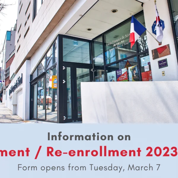 Enrollment / Re-enrollment for 2023-2024 School Year at the LFS