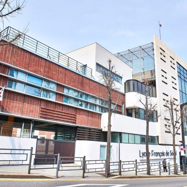 Inscription / Réinscription pour l’année scolaire 2026-2027 au LFS