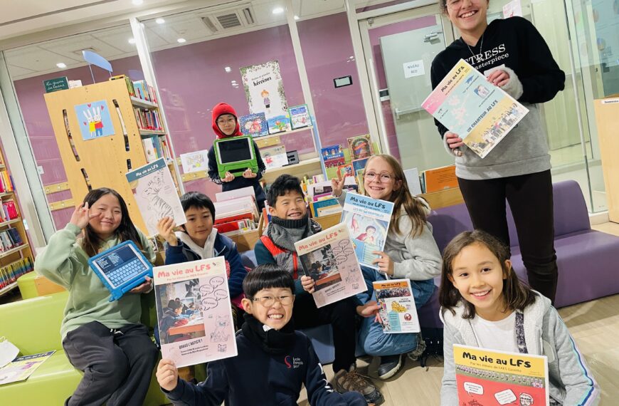 Primary School Newspaper : Ma Vie au LFS