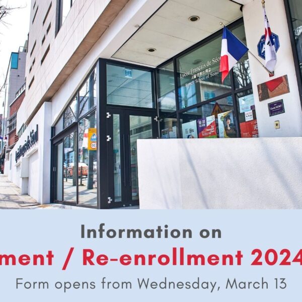Enrollment / Re-enrollment for 2024-2025 school year at the LFS