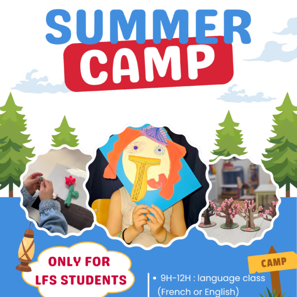 summer camp 2025