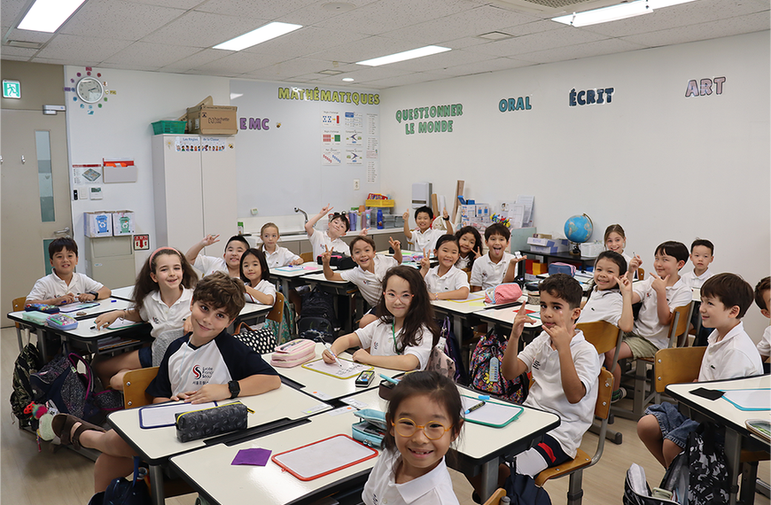 Rentrée Sept. 2026 : Information pour les parents du LFS