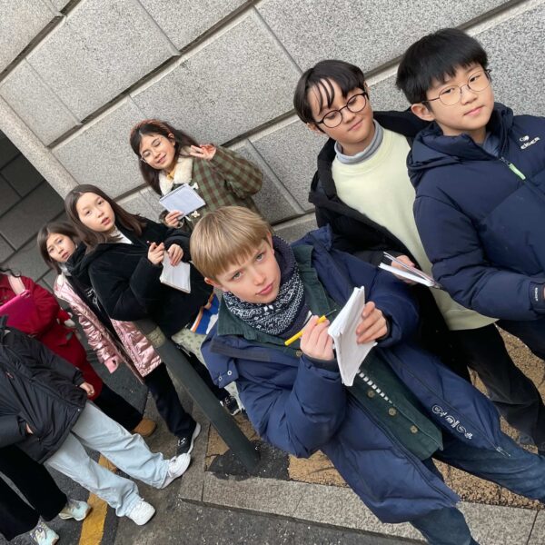 Primary School Newspaper 2025 & 2026