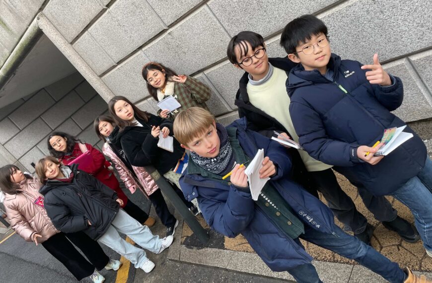 Gazette du primaire 2025 & 2026