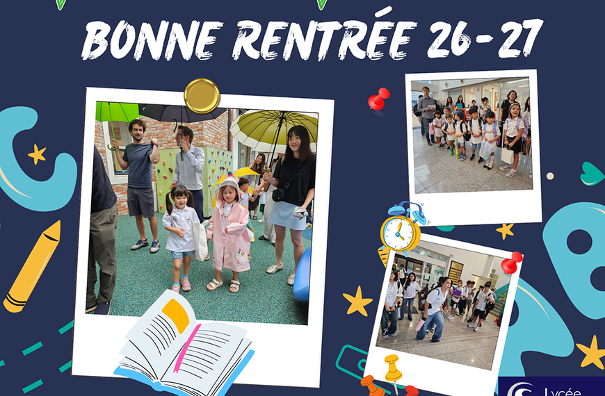 Bonne rentrée 2026-2027!